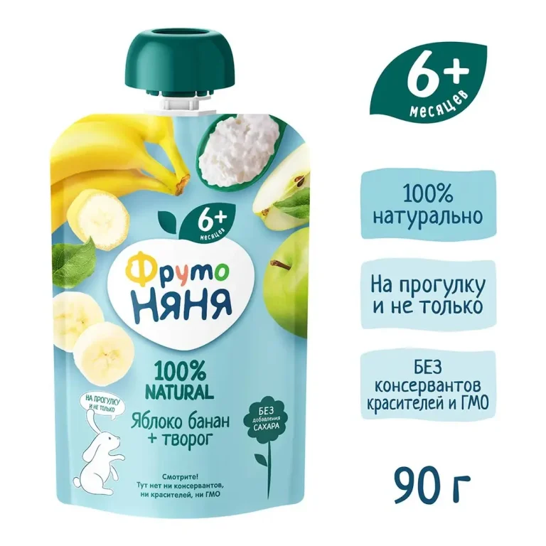 Пюре ФрутоНяня яблоко, банан и творог 90г пауч 6+ мес