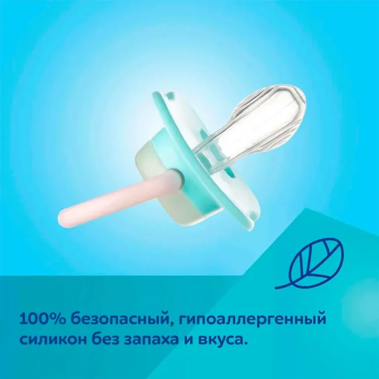 Пустышка Canpol Babies 6-18 мес Лама