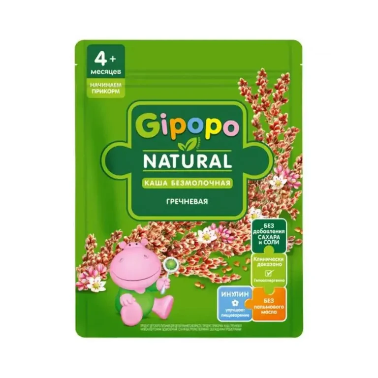 Каша Gipopo безмолочная гречневая 180 гр 4+ мес