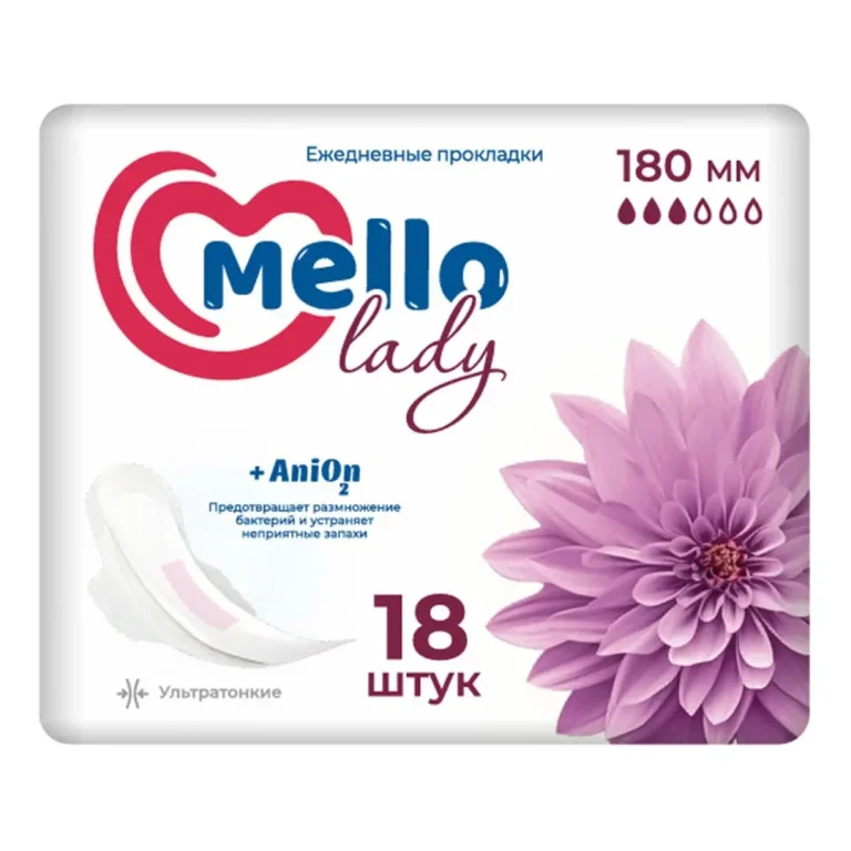 Ультратонкие ежедневные прокладки Mello lady 180 мм 18 шт
