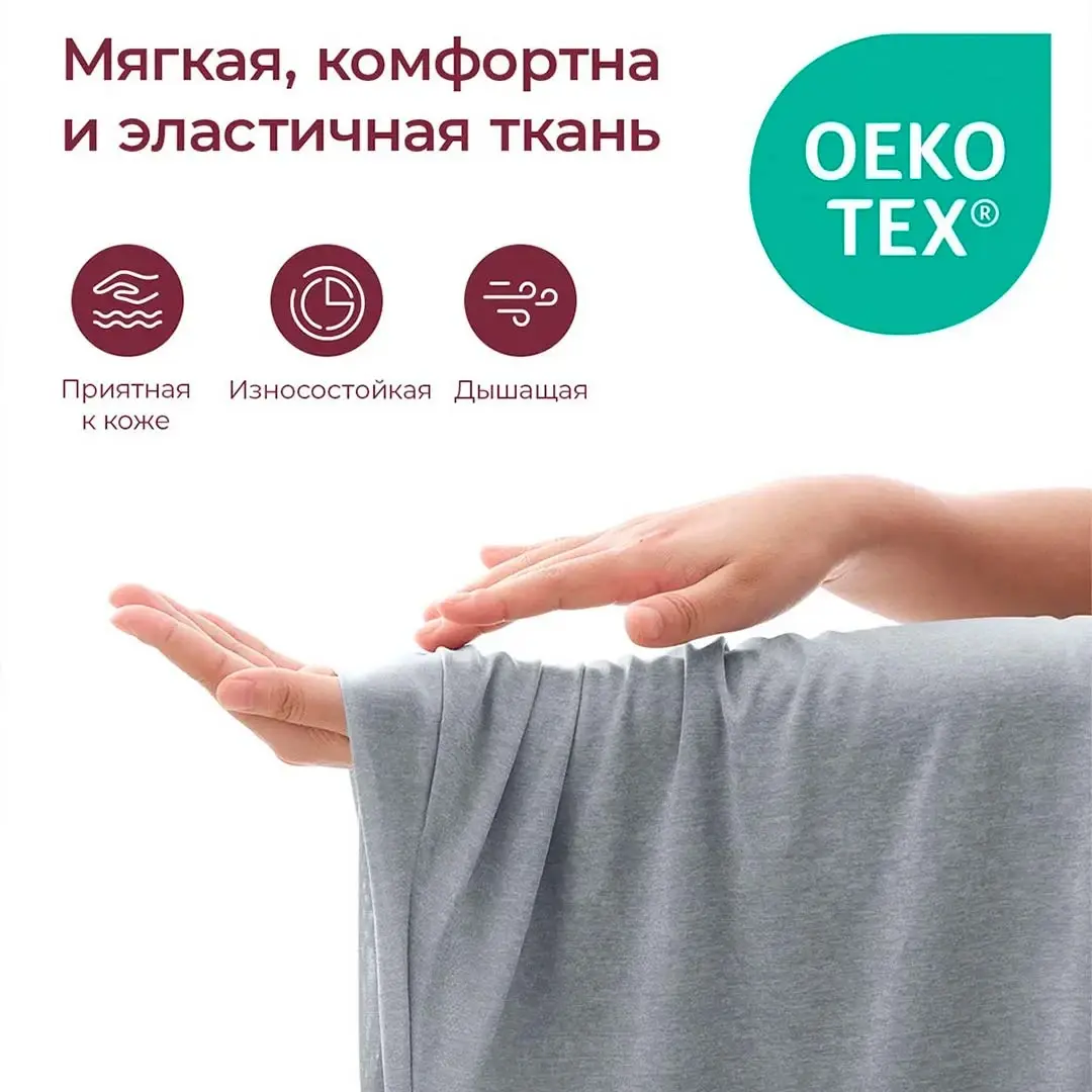 671dd301-fb0a-4a30-be14-3a6cd9065851.webp