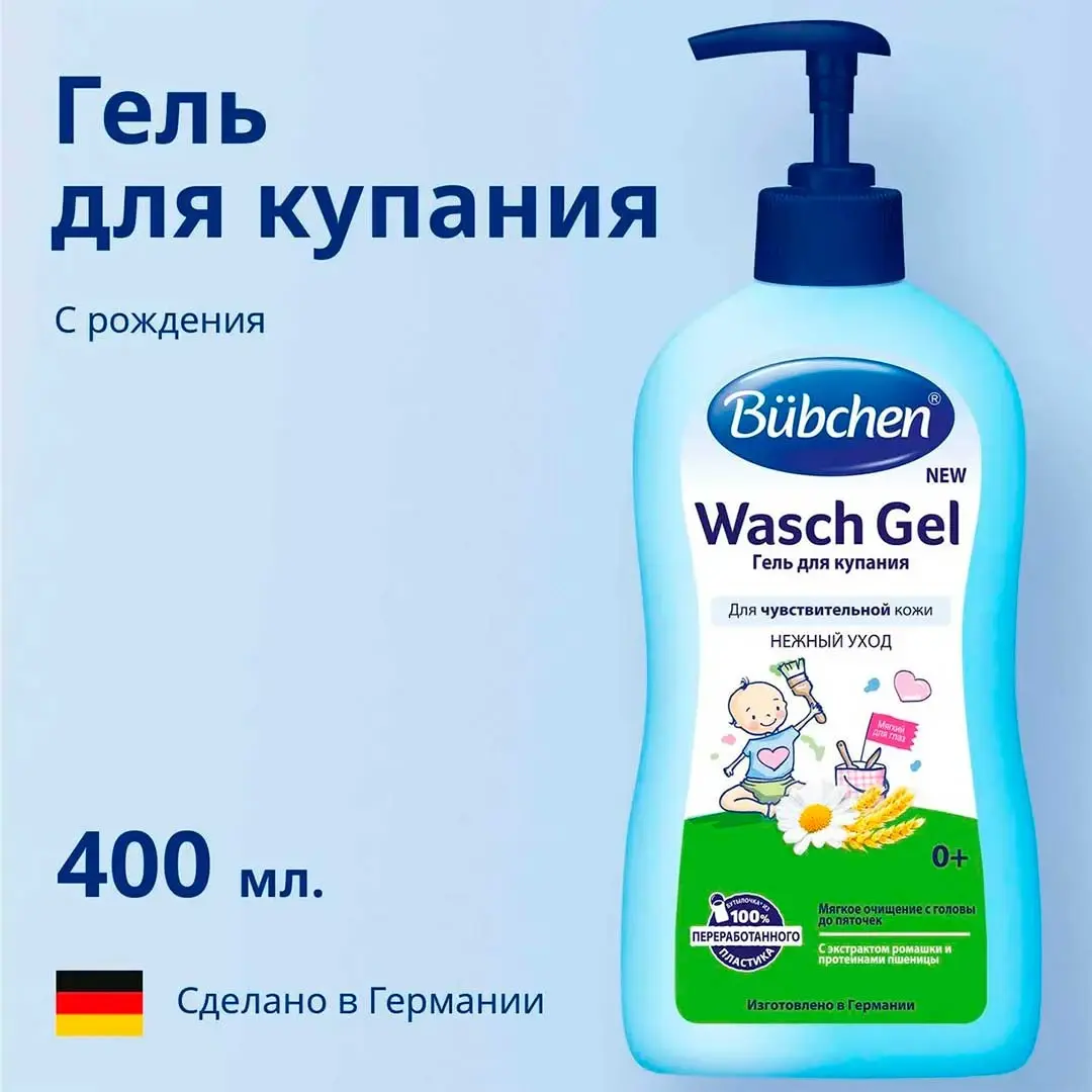 67734c76-454d-40bb-94ed-3ab0453cf353.webp