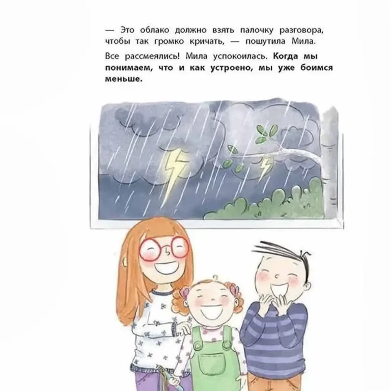 Как научиться вести диалог? Методика Монтессори в повседневной жизни