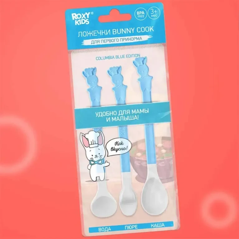 Набор ложек ROXY-KIDS BUNNY COOK Голубой 3 шт