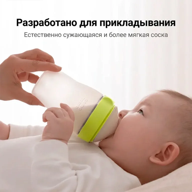 Набор силиконовых бутылочек Como Tomo 250 мл 3+ мес 2 шт Розовый