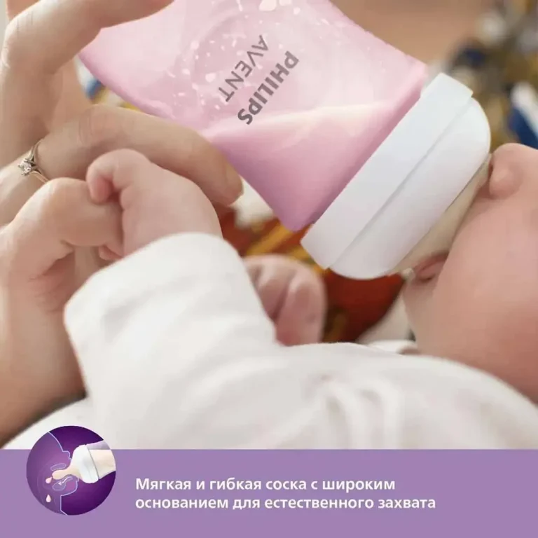 Пластиковая бутылочка Philips Avent Natural Response 260мл. 1+мес. SCY903/11