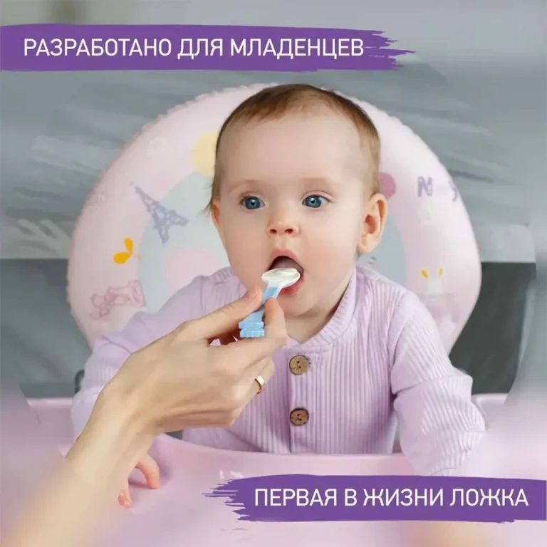 Набор ложек ROXY-KIDS BUNNY COOK Голубой 3 шт