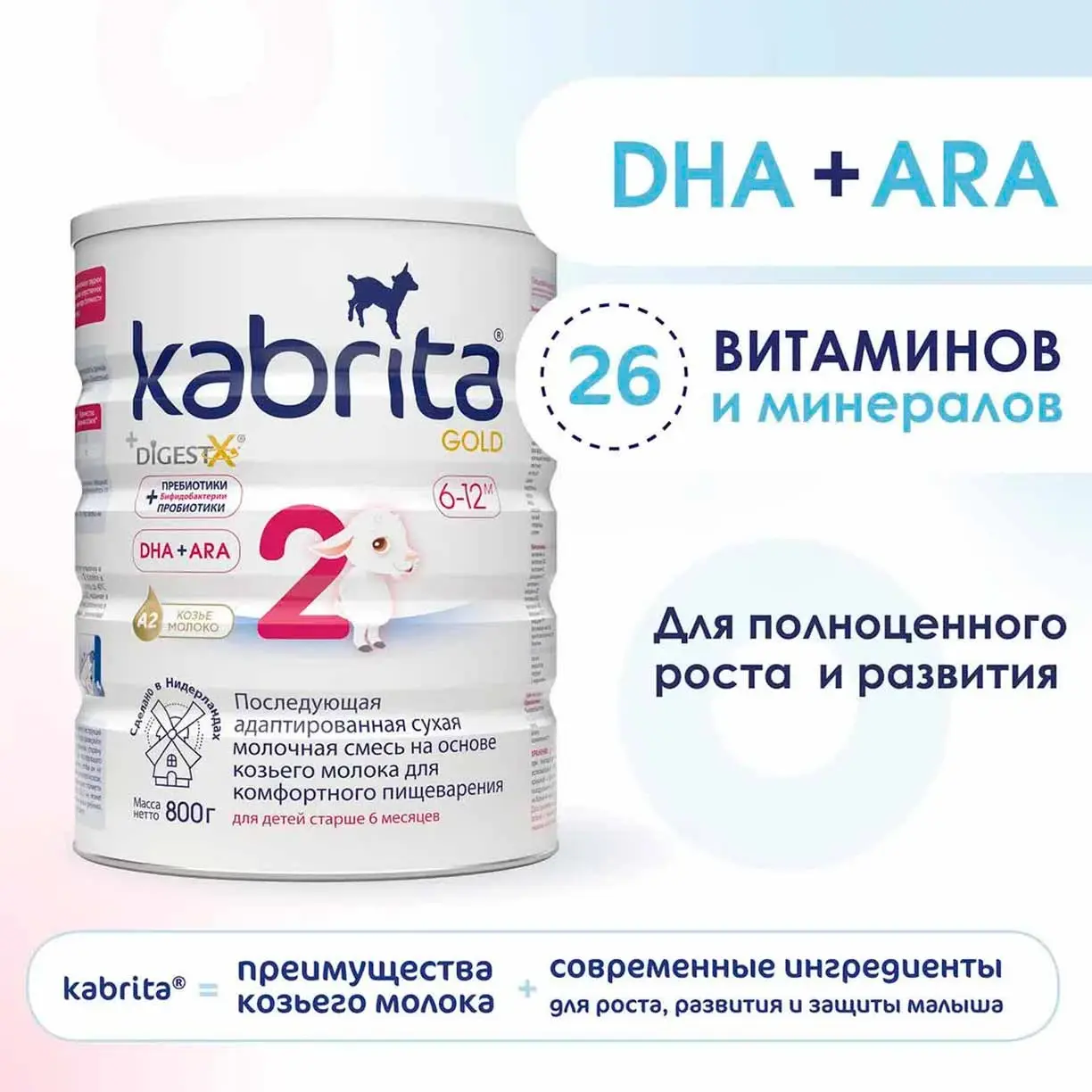 7119ea14-4c6a-493e-91ae-0c718643c21e.webp