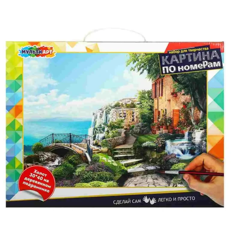 Картина по номерам MultiArt 30*40 см мостик