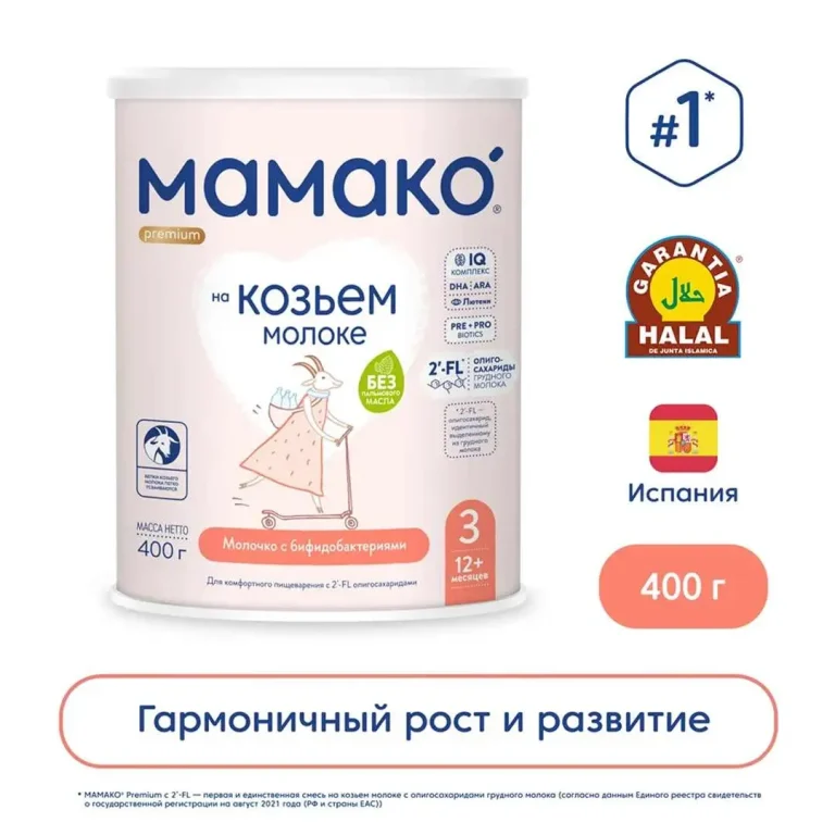 Молочко с бифидобактериями МАМАКО Premium 3 400 гр 12+ мес