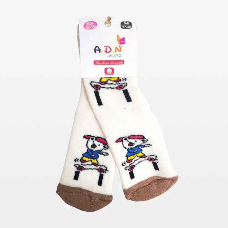Носки A.D.N Socks Медведь на скейте Бежевый