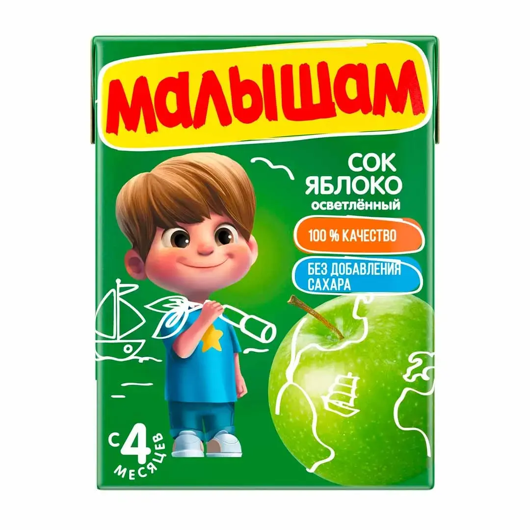 Сок Малышам Яблоко с 4 мес 200 мл