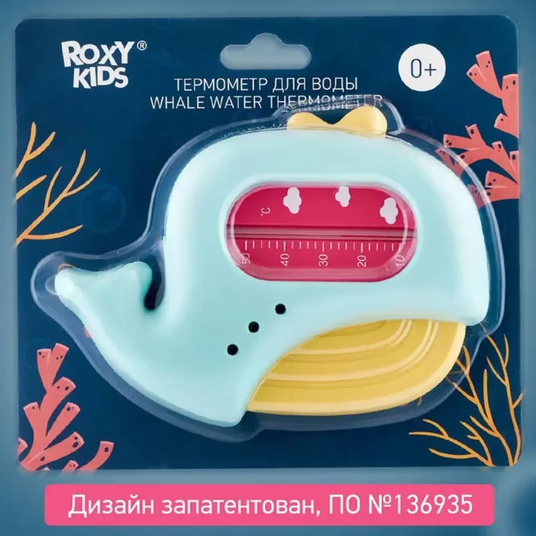 Термометр для воды ROXY-KIDS кит 0+ мес