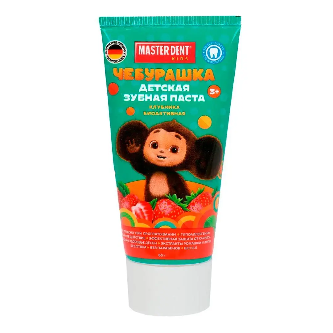 Зубная паста MASTER DENT Чебурашка клубника 3+ лет 65 гр