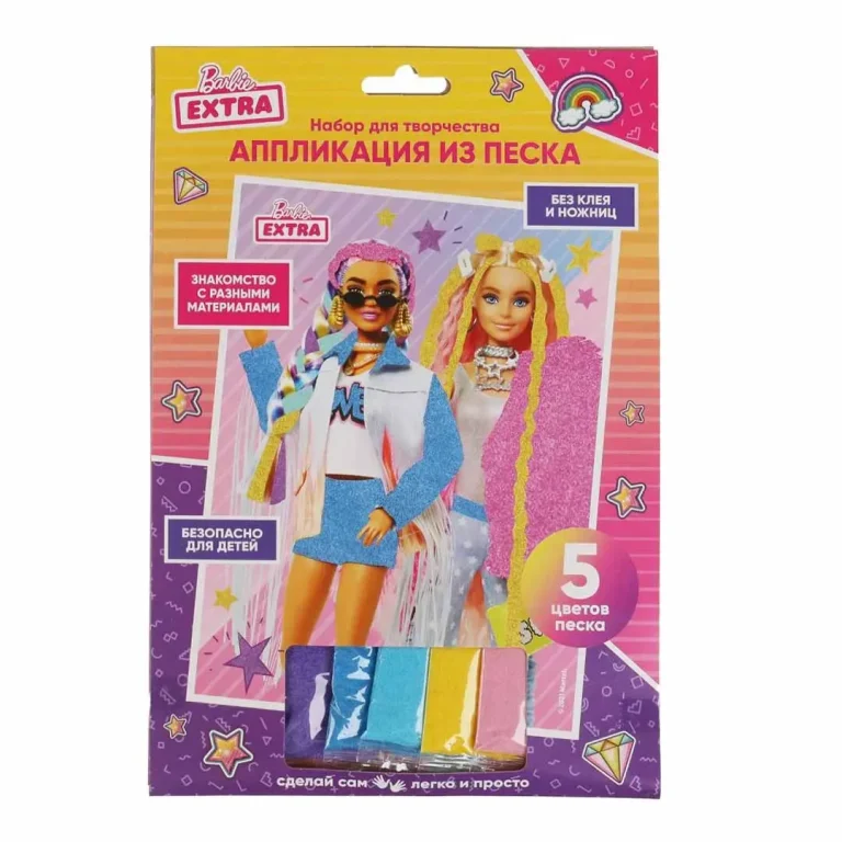 Аппликация из песка Барби Умка