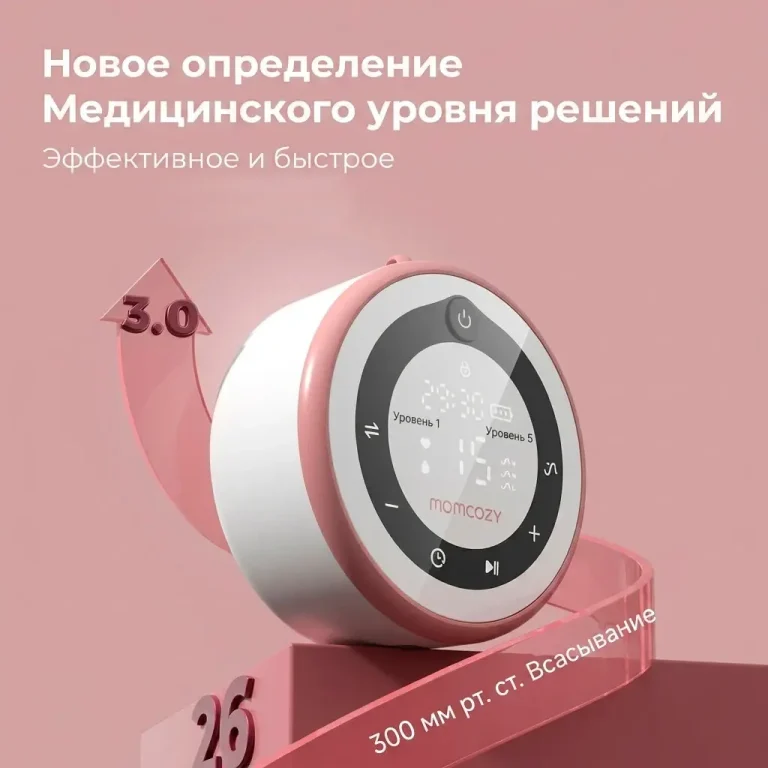 Электрический молокоотсос Momcozy V1 Pro Double