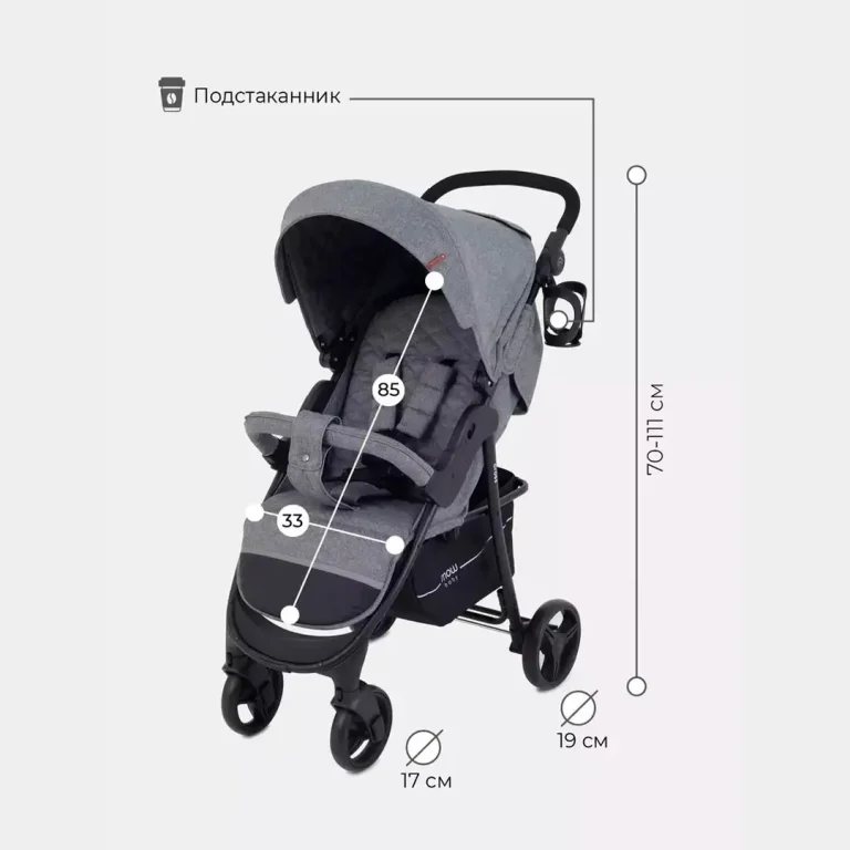 Коляска MOWbaby CROSS RA080 Gold Grey 0+ мес