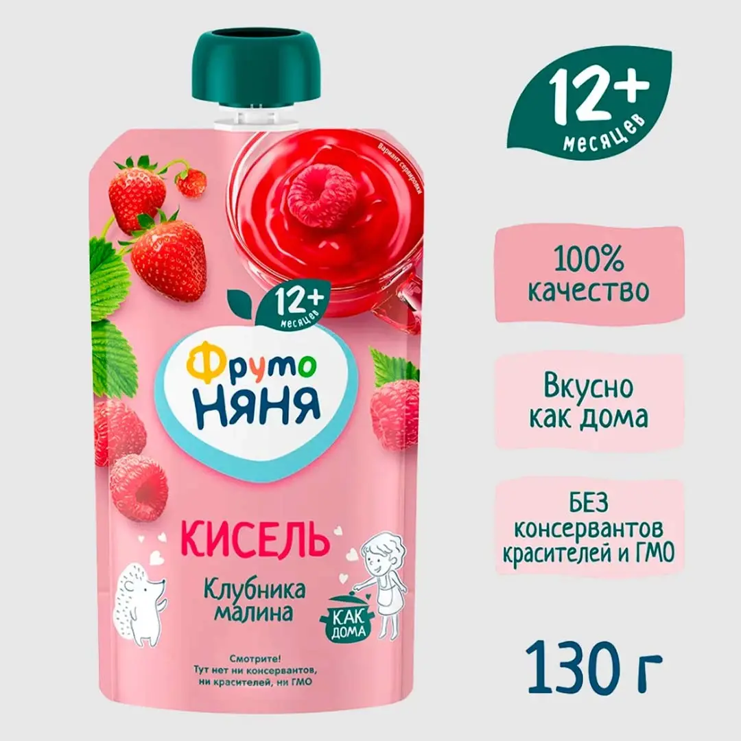 Кисель ФрутоНяня из клубники и малины, 130 г, с 12+ мес