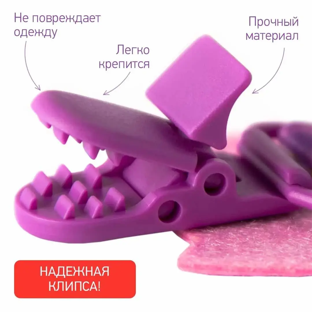 Держатель для пустышек ROXY-KIDS сова
