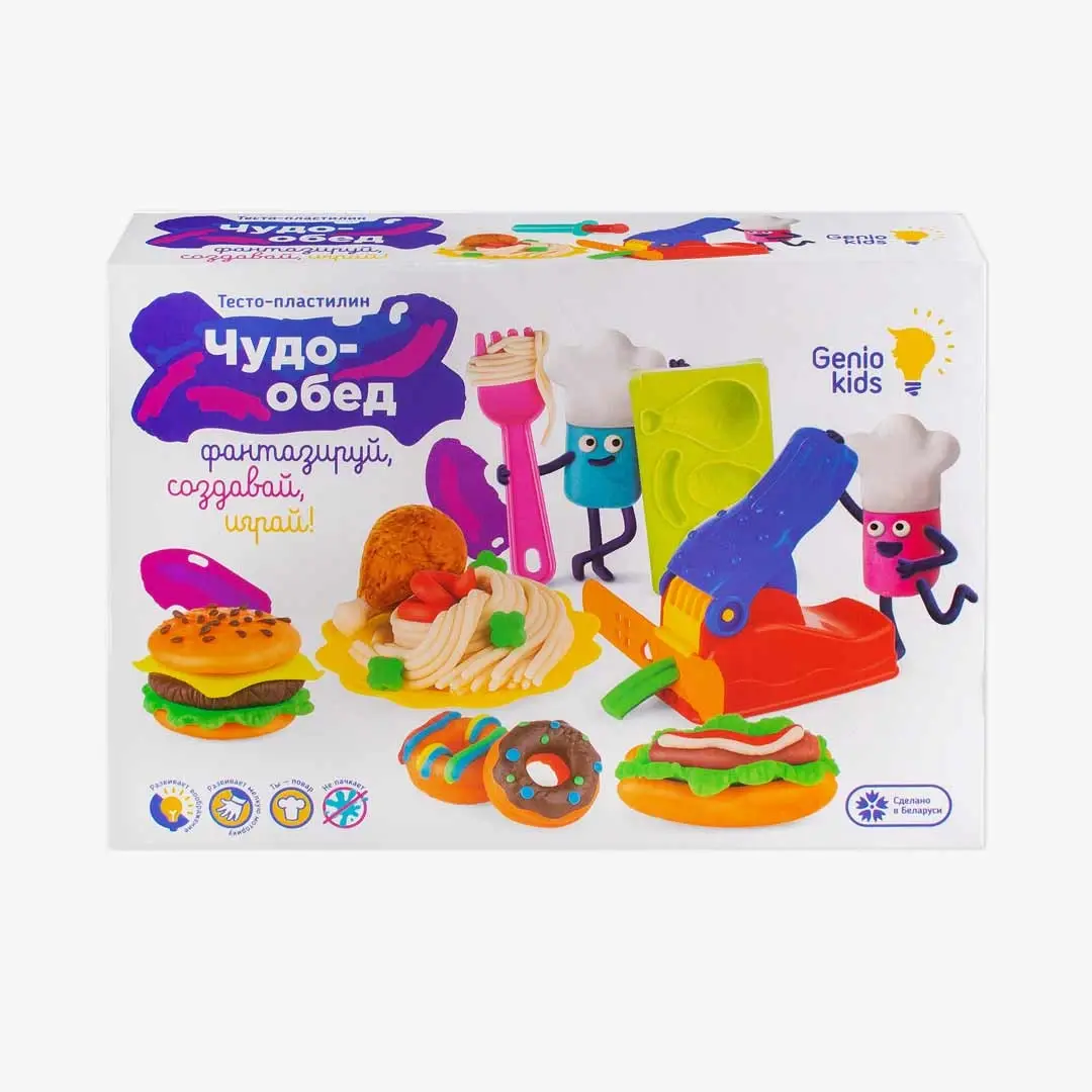 Набор для лепки Genio kids Чудо-обед
