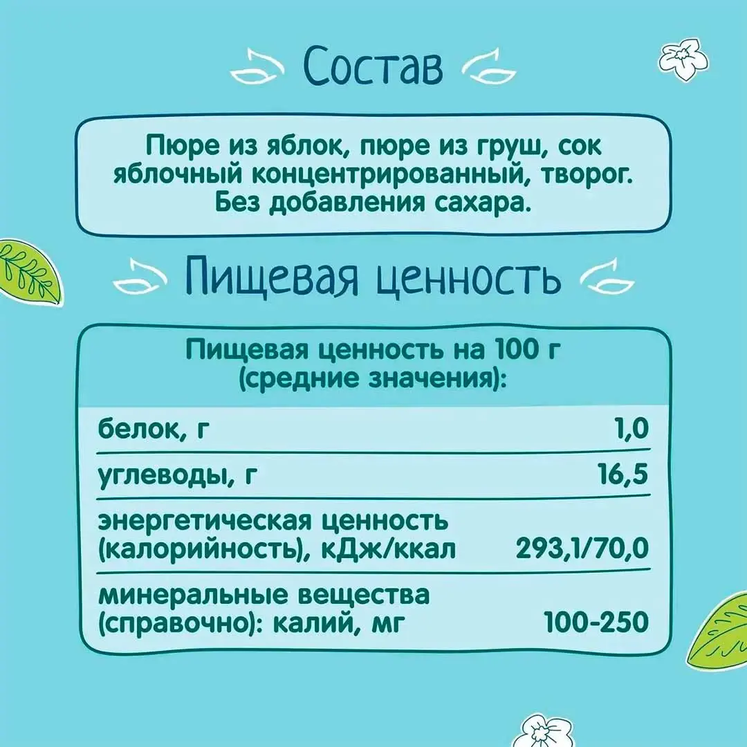 7d9a71ba-962a-4abb-a202-646777443c56.webp