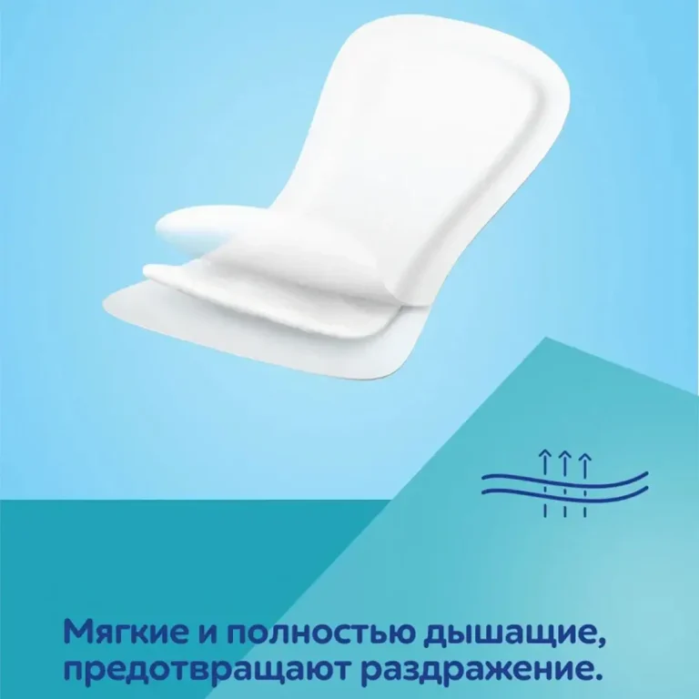 Прокладки Canpol Babies ночные послеродовые гигиенические 5+ кап 10 шт