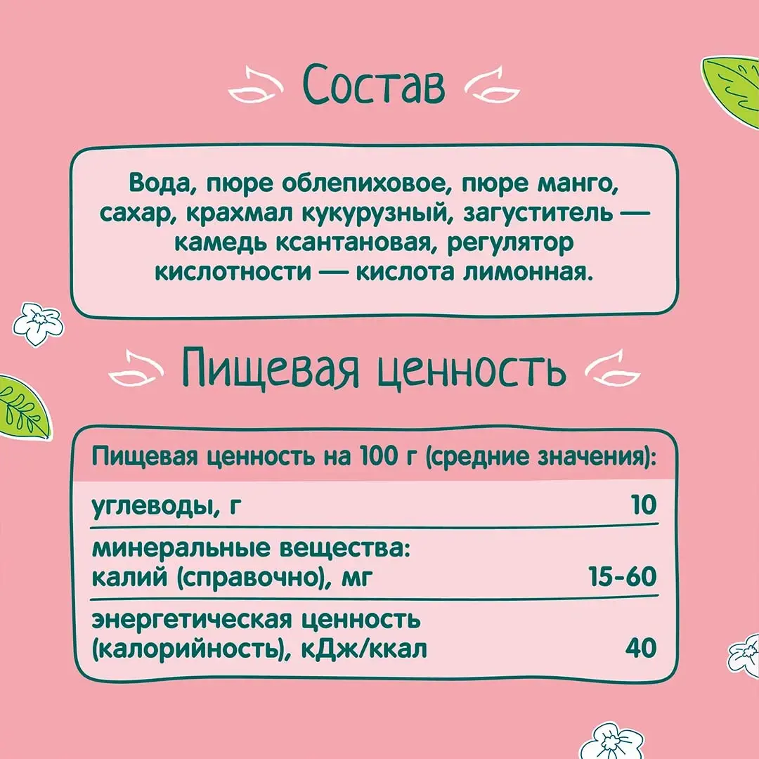 7efa94a4-83cf-4f3d-9d41-47552cb4cc98.webp