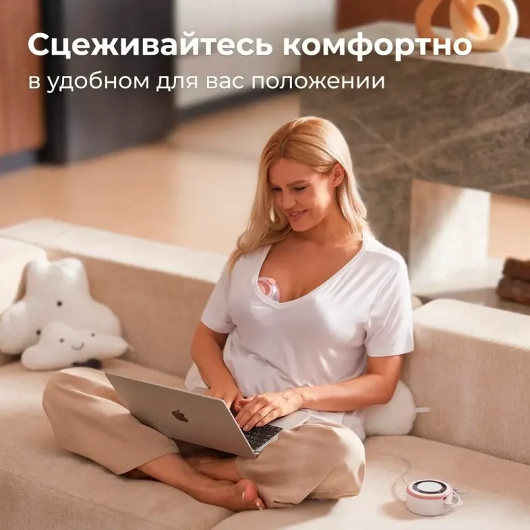 Электрический молокоотсос Momcozy V1 Pro Double