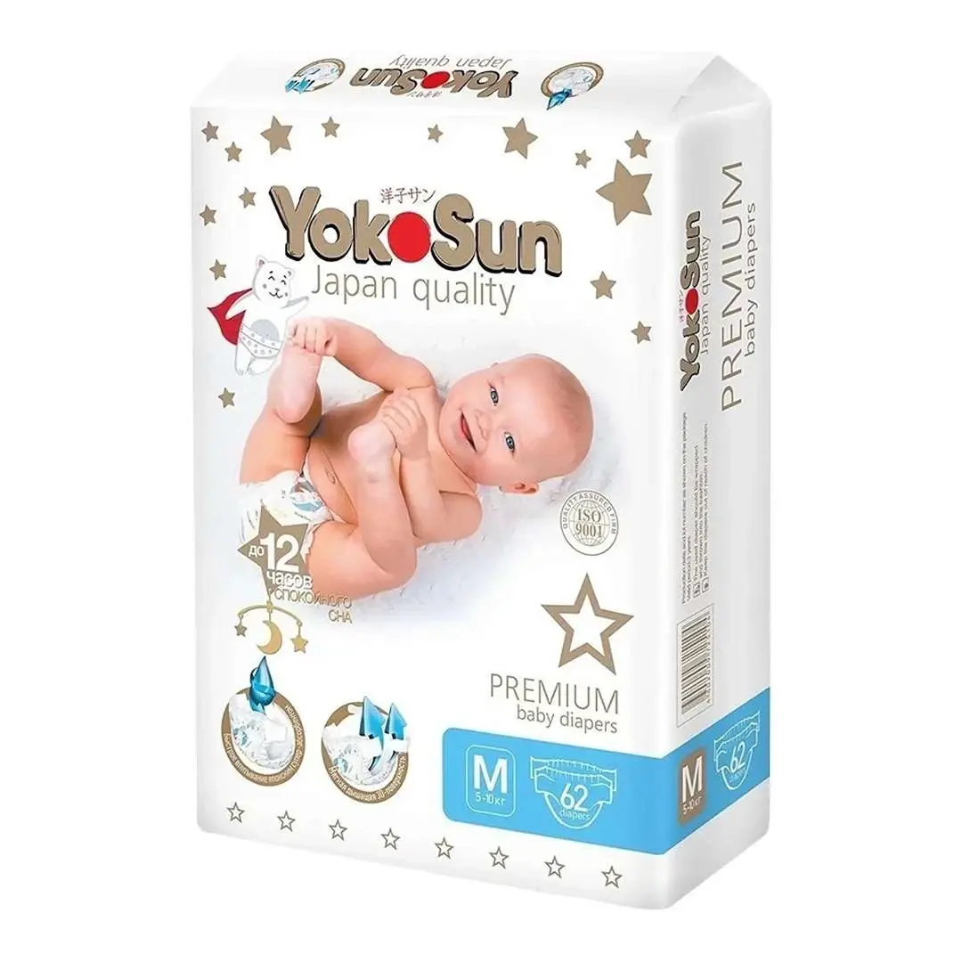 Подгузники YokoSun Premium M (5-10 кг) 62 шт