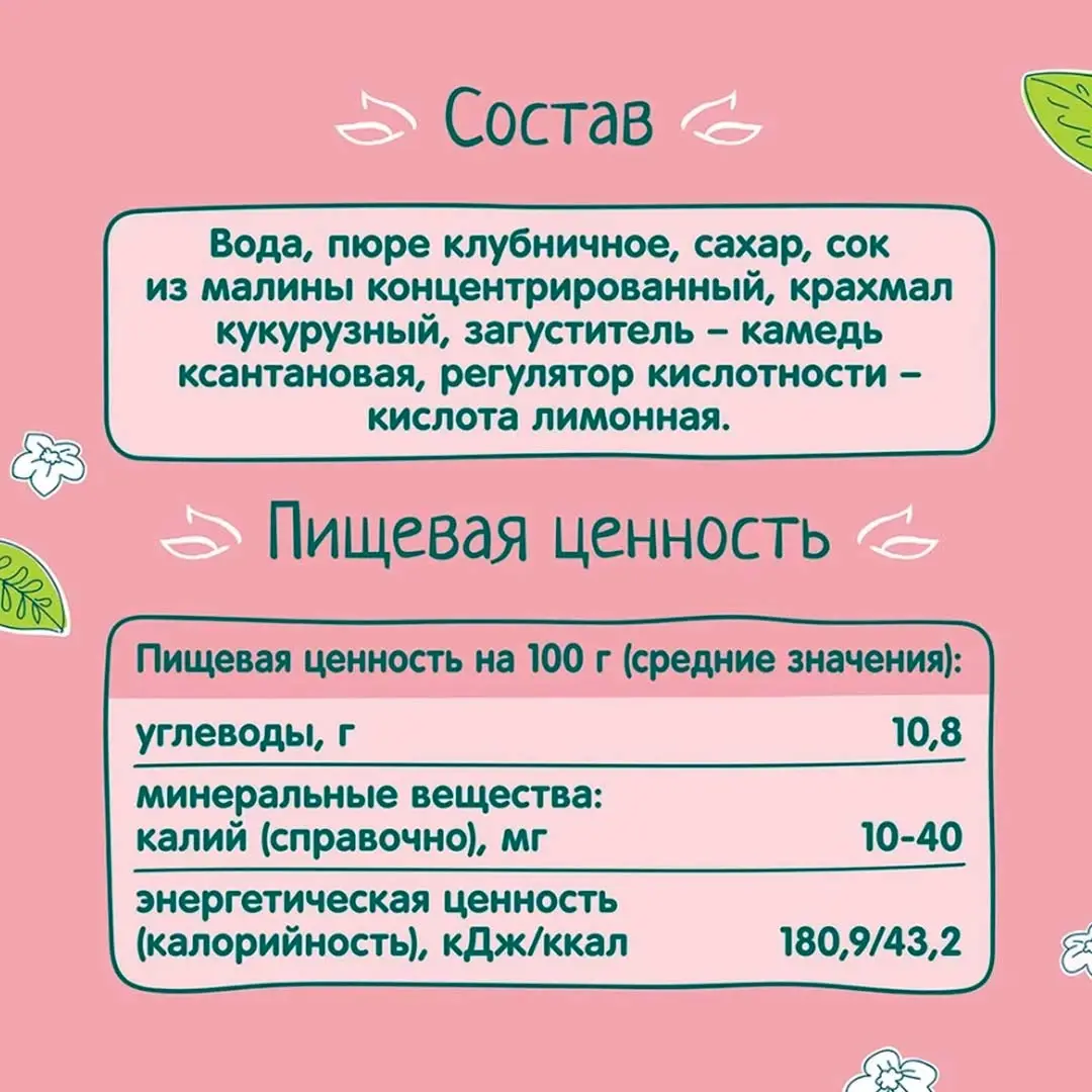 83477ea1-c08f-4436-95a4-e58a9330cc0d.webp