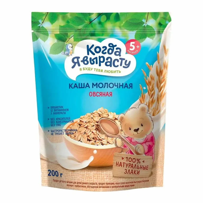 Каша молочная Когда Я вырасту Овсяная 200г