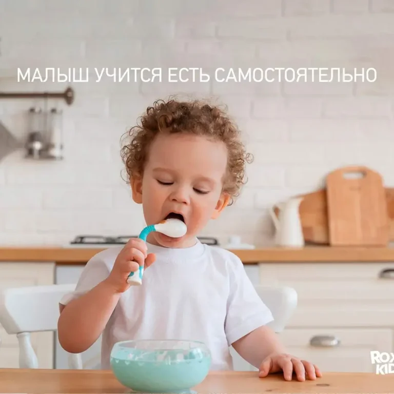 Набор ложка+вилка ROXY-KIDS Flexible гибкие в защитном футляре 9+ мес