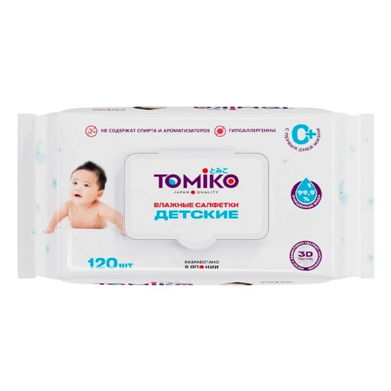 Влажные салфетки Tomiko Premium 120 шт