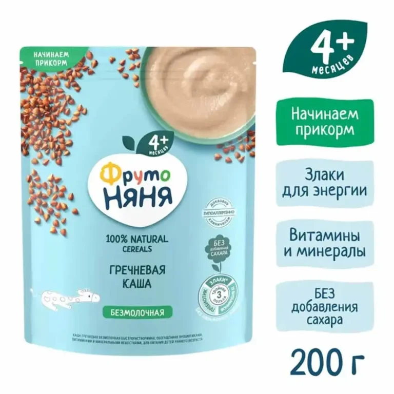 Гречневая каша ФрутоНяня безмолочная 200 гр с 4+ мес
