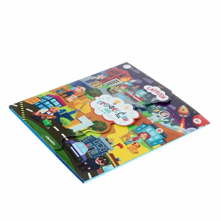 Книга-Лэпбук Профессии