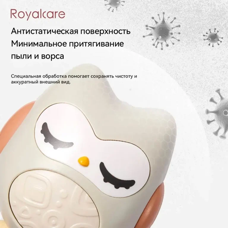 Подарочный набор Royalcare В картонной коробке 9 предметов 3+ мес