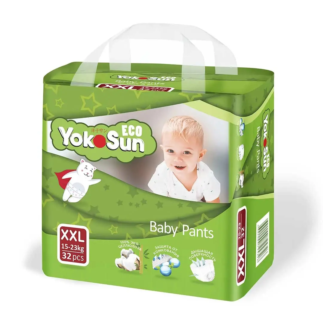 Трусики-подгузники YokoSun Eco XXL (15-23 кг) 32 шт
