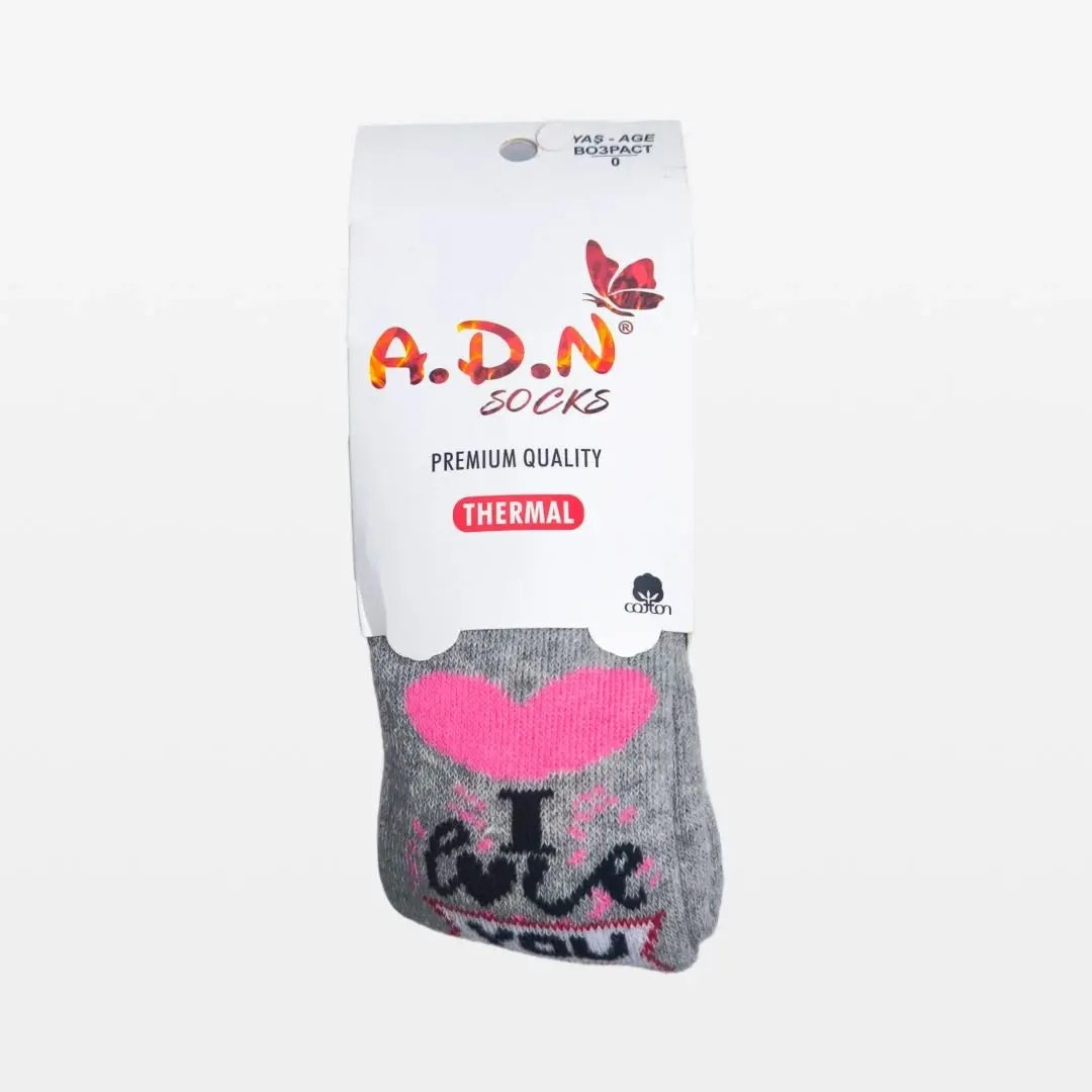 Термо колготки A.D.N Socks I love you Серый
