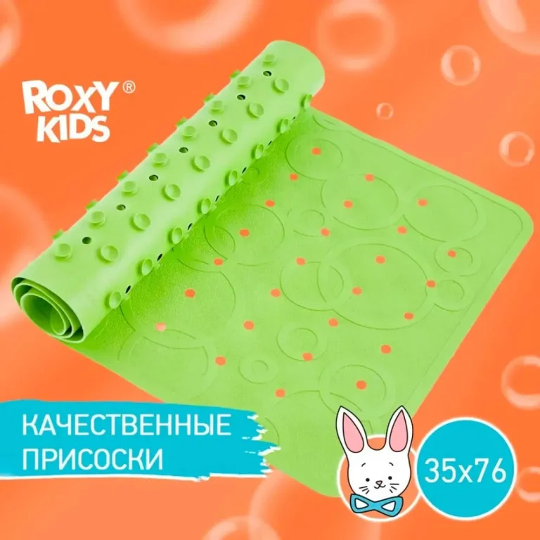 Коврик для ванны с отверстиями ROXY-KIDS 35*76 см