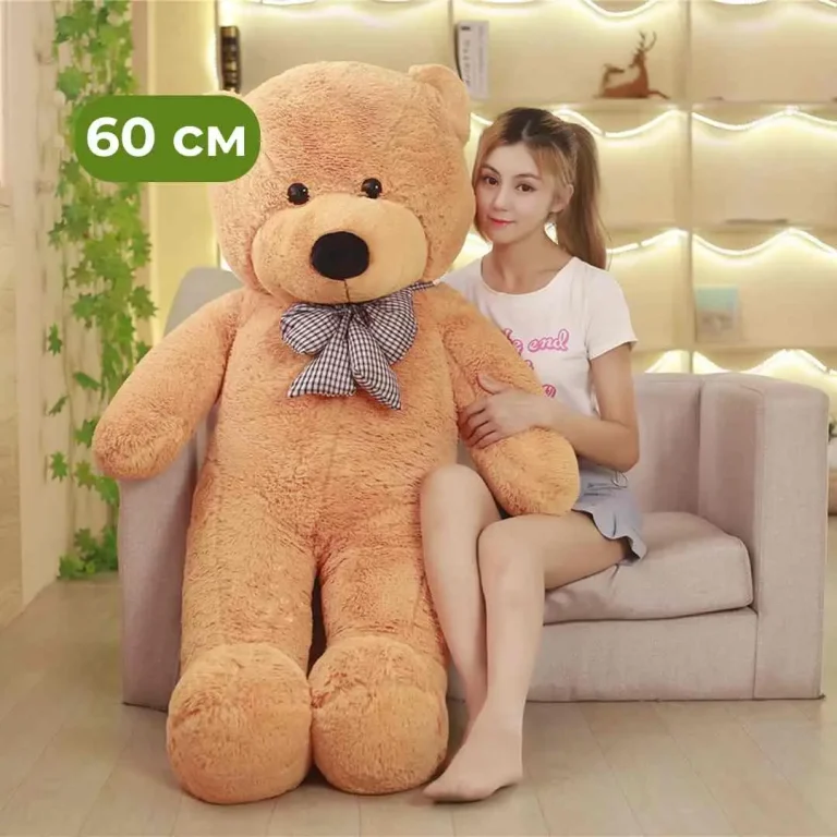 Мягкая игрушка Мишка 60 см Горчичный