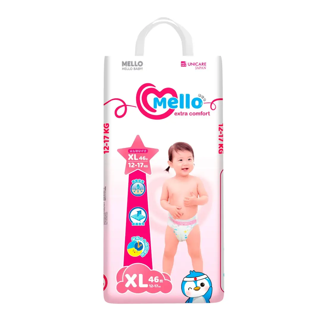Подгузники Mello XL 12-17 кг 46 шт