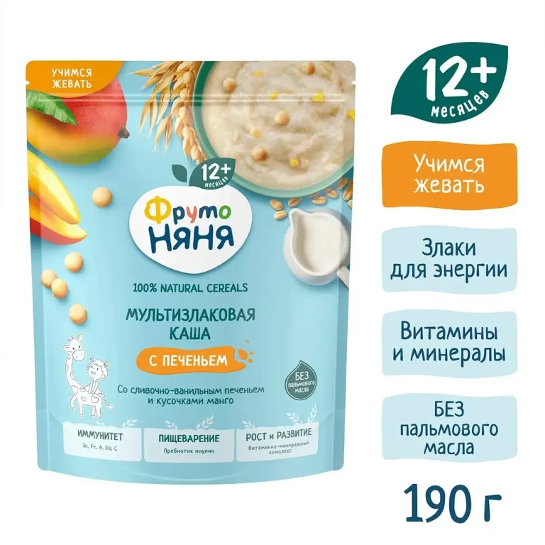 Каша сухая ФрутоНяня мультизлаковая молочная со сливочно-малиновым печеньем и кусочками манго 190гр с 12+ мес