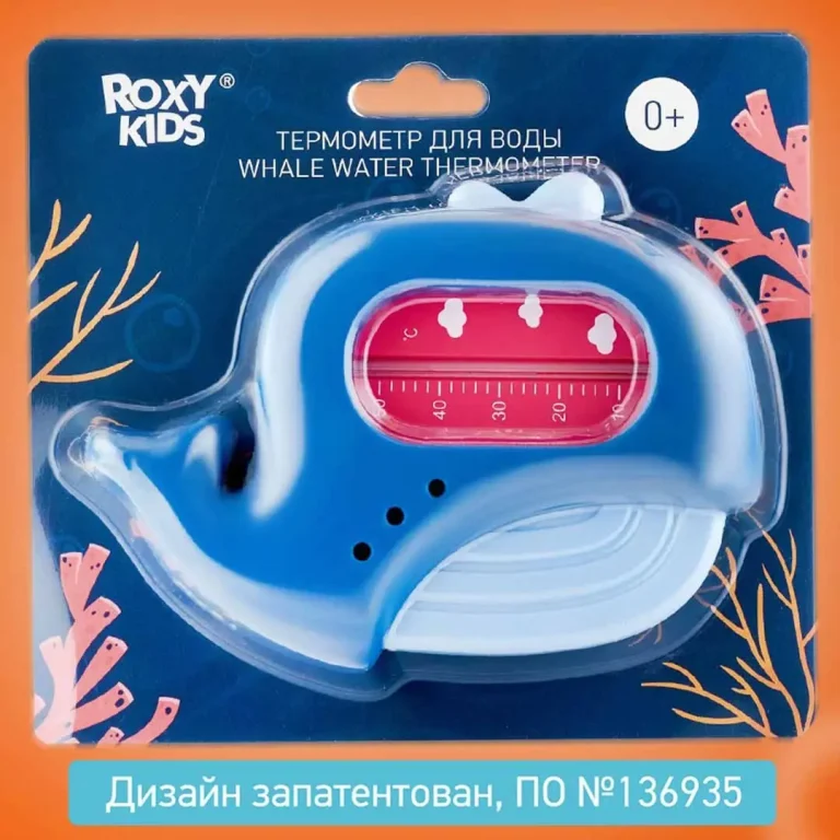 Термометр для воды ROXY-KIDS кит 0+ мес