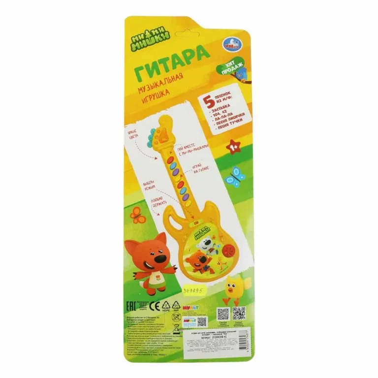 Музыкальная гитара Умка ми-ми-мишки 25 песен и звуков
