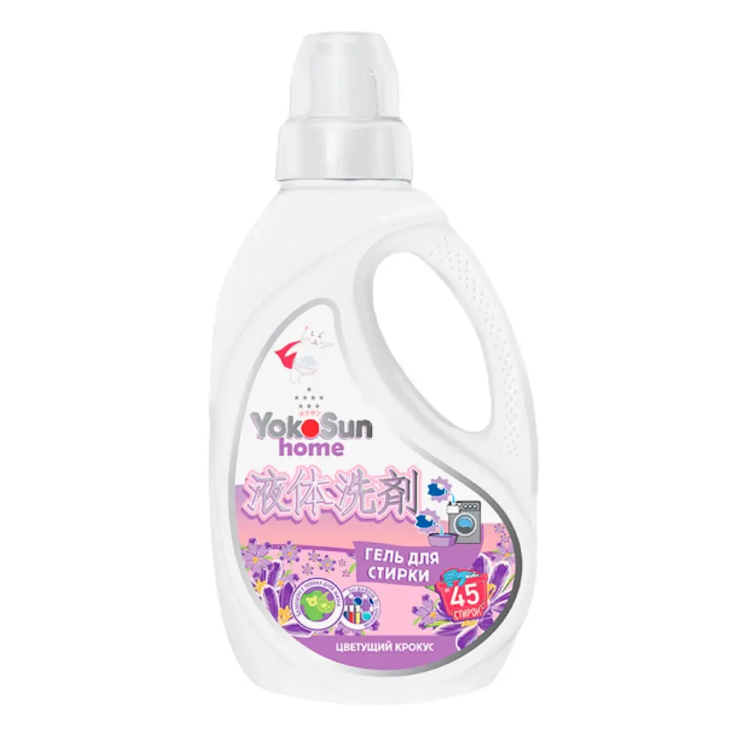 Гель для стирки YokoSun Цветущий крокус 1л