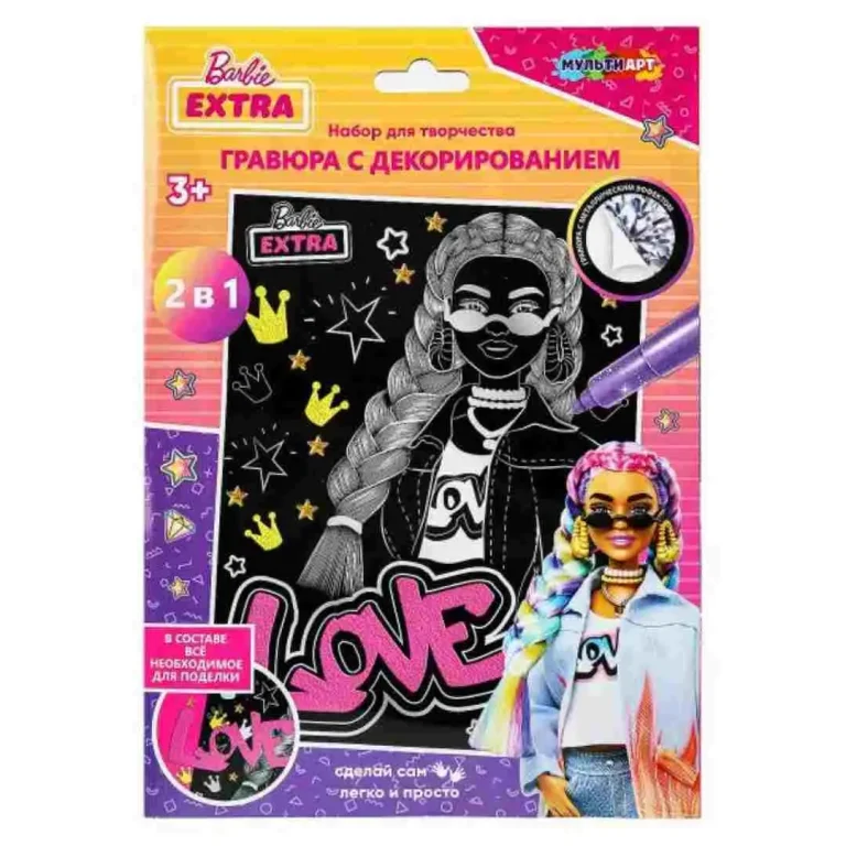 Гравюра с декором MultiArt Барби эва 18*24 см