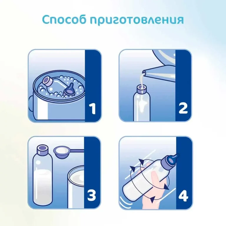 Сухой напиток Kabrita 4 GOLD на основе козьего молока 800 гр. 18+ мес.