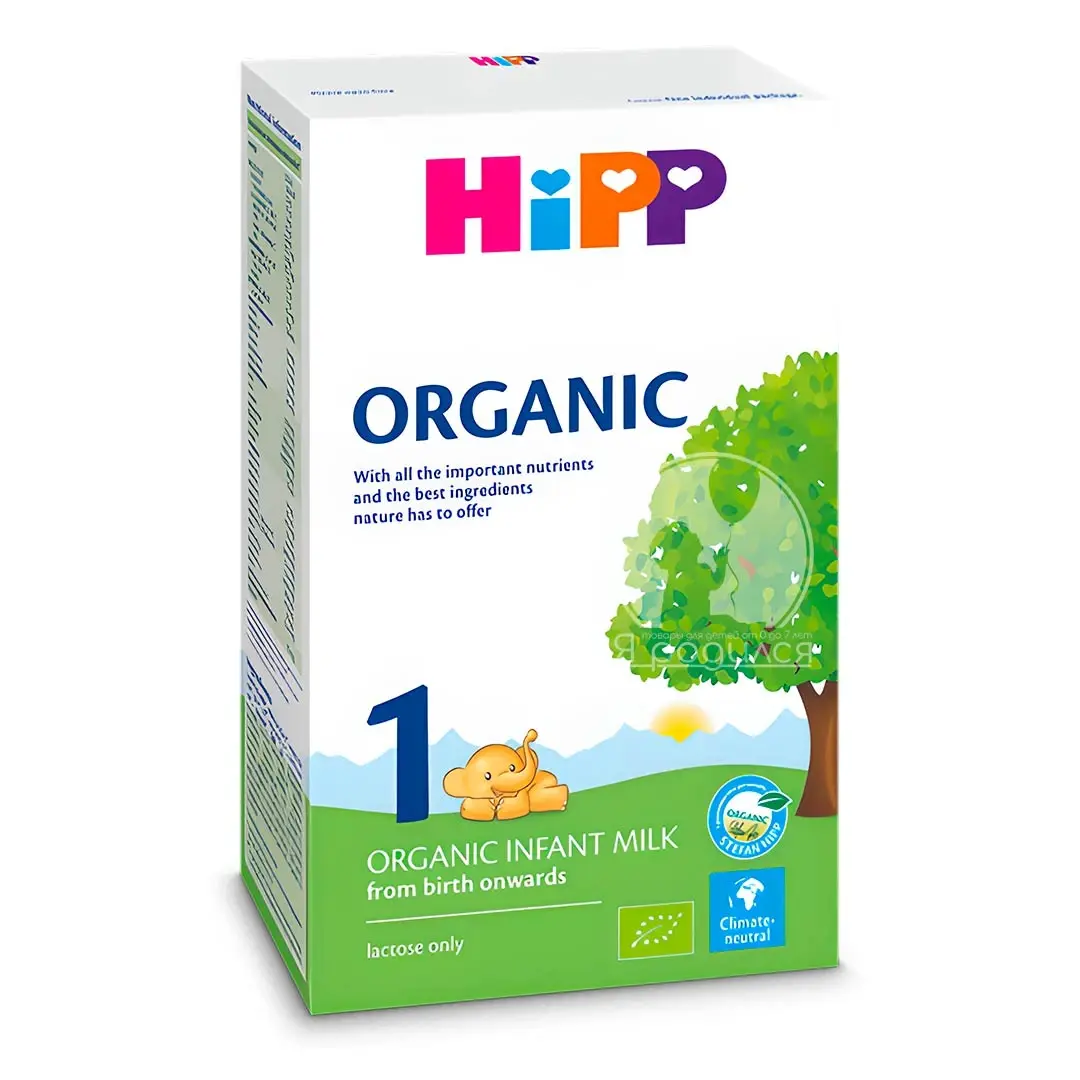 Смесь Hipp 1 Organic 300 гр. 0+ мес.