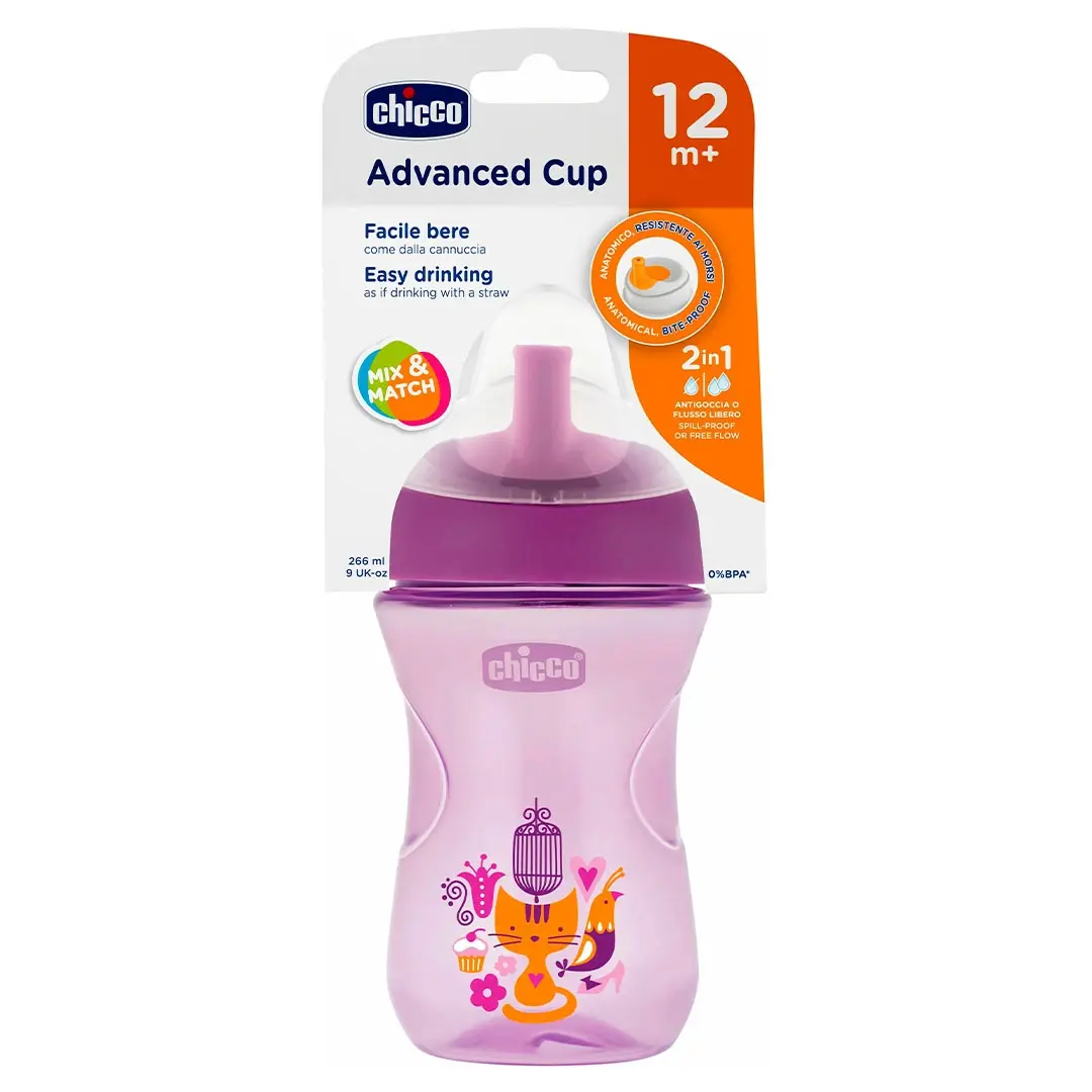 Чашка-поильник Chicco Advanced Cup 266 мл. 12+ мес. кошечка