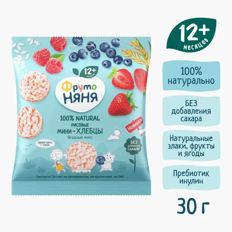 ФрутоНяня Мини хлебцы рисовые с яблоком и клубника черника малина 30 г 12+ мес